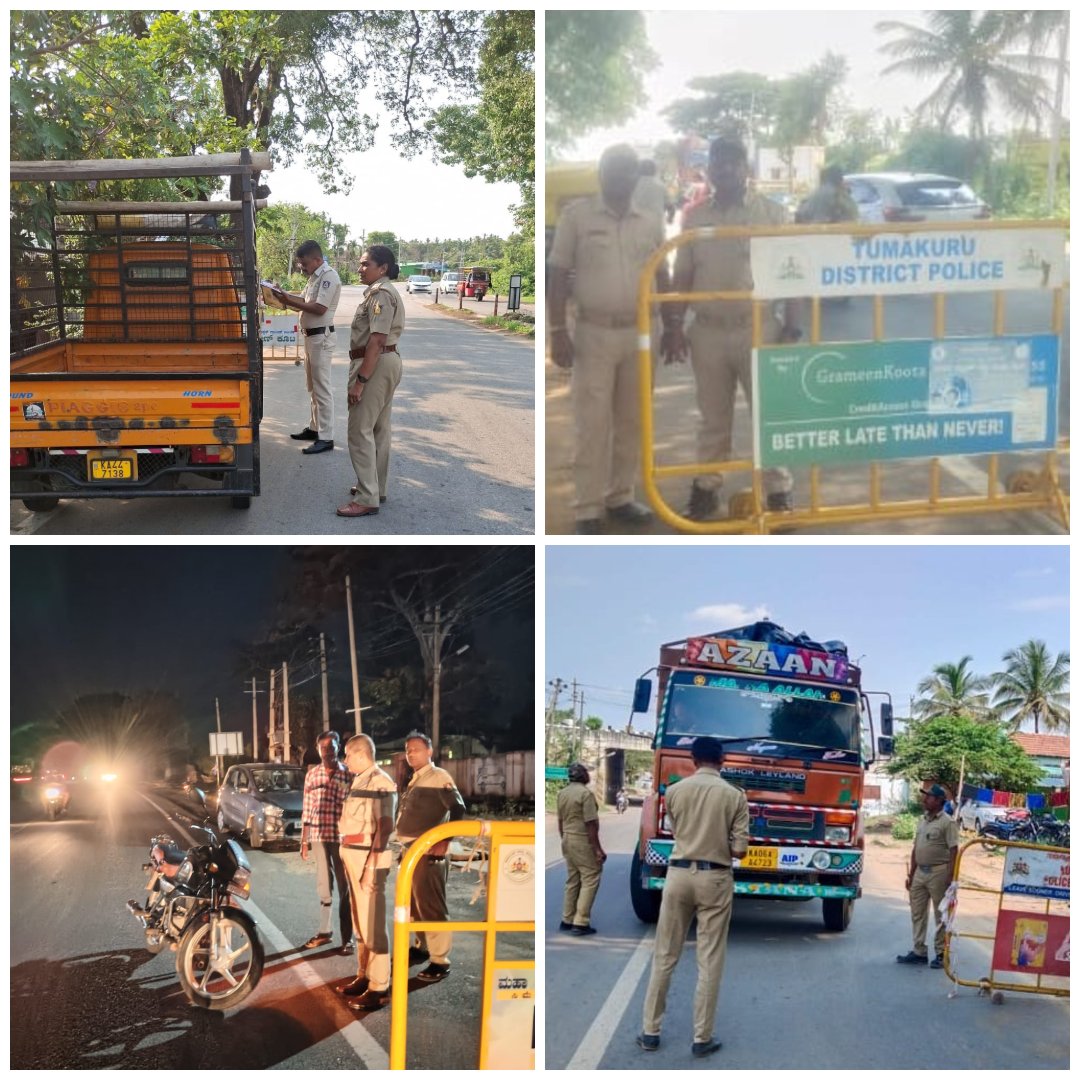SPTumkur's tweet photo. ಜಿಲ್ಲೆಯ ಮುಖ್ಯವಾದ ಸ್ಥಳಗಳಲ್ಲಿ ಅಪರಾಧಗಳನ್ನು ತಡೆಯುವ ನಿಟ್ಟಿನಲ್ಲಿ ಚೆಕ್ ಪೋಸ್ಟ್ ನಿರ್ಮಿಸಿ ಅಧಿಕಾರಿ ಹಾಗೂ ಸಿಬ್ಬಂದಿಗಳಿಂದ ವಾಹನಗಳ ಪರಿಶೀಲನೆಯನ್ನು ನಡೆಸಲಾಯಿತು.
#TumakuruDistrictPolice
#CheckPost 
#VehicleInspection
@venkatashok
@KarnatakaCops https://t.co/3bvw1O91dj