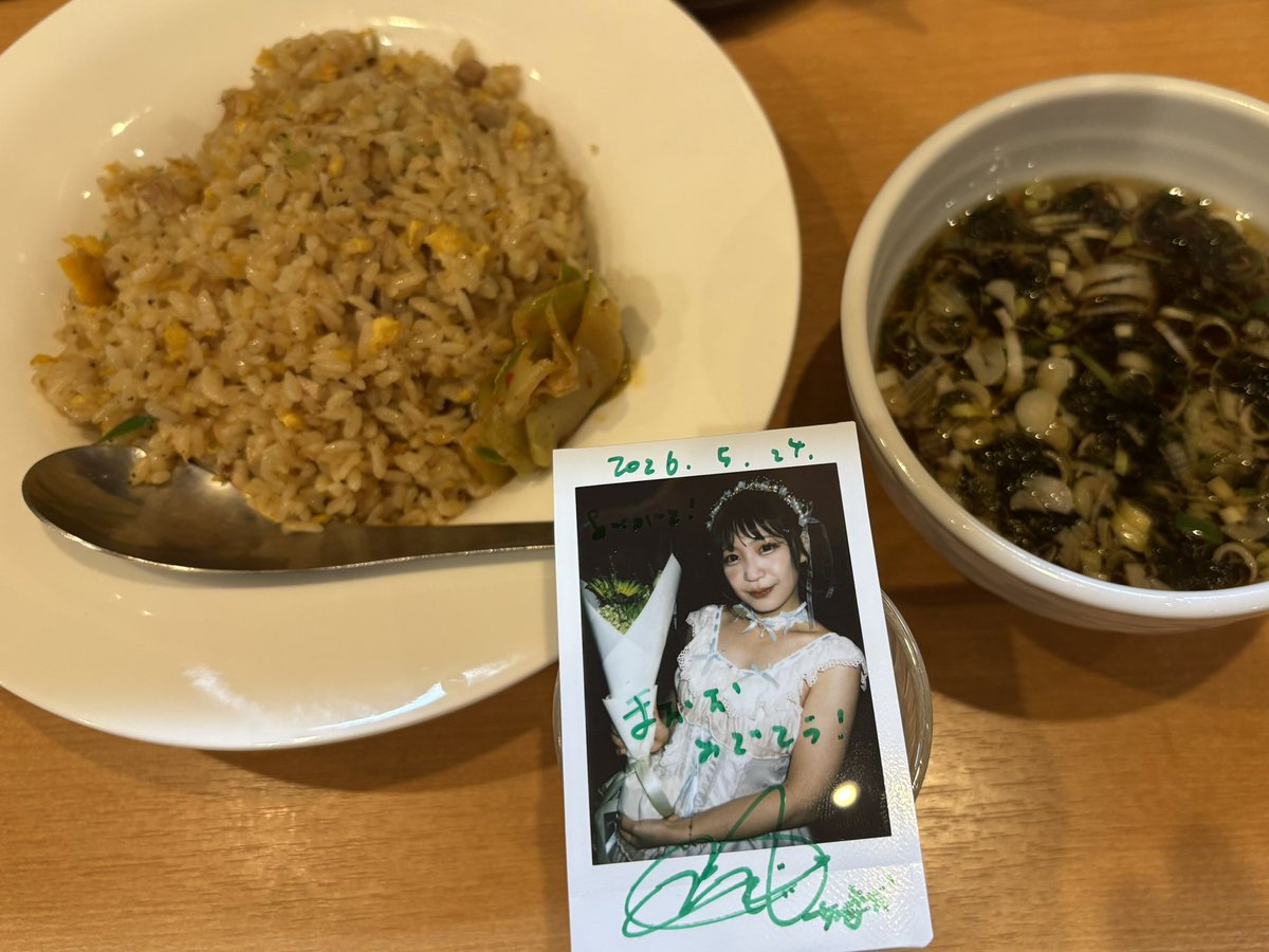トモピコリン💙💛 tweet media