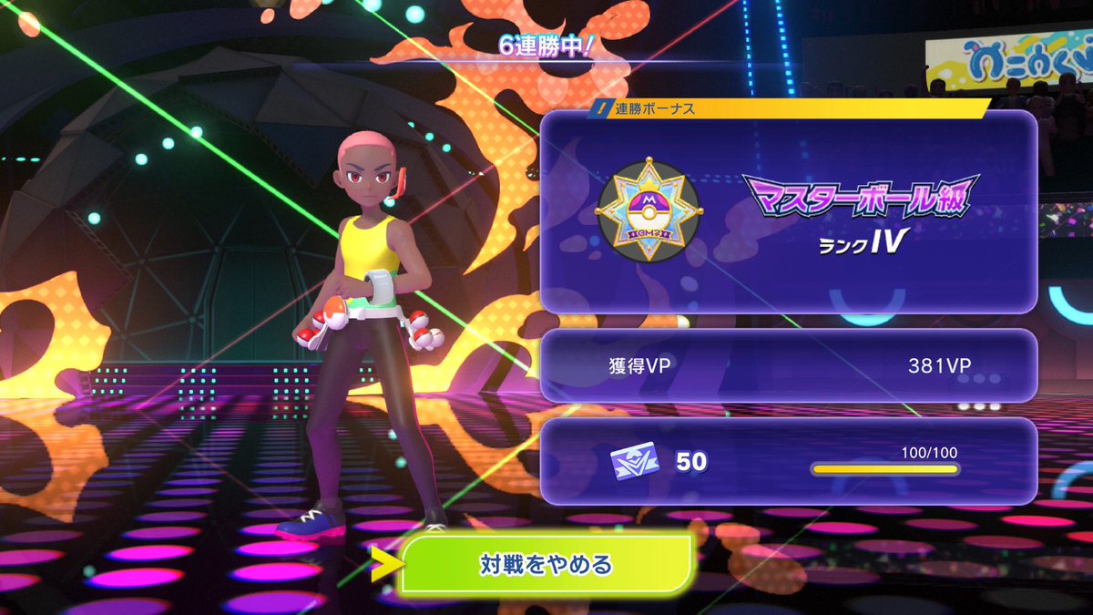 だいと tweet media