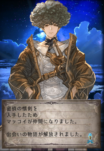 瀬那_//lylie.el.lyllia tweet media