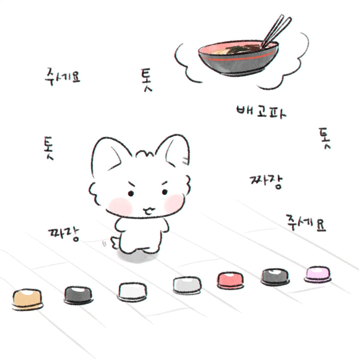 암긍개~ tweet media