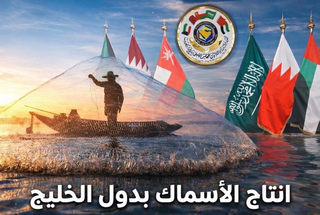 الاقتصادية tweet media