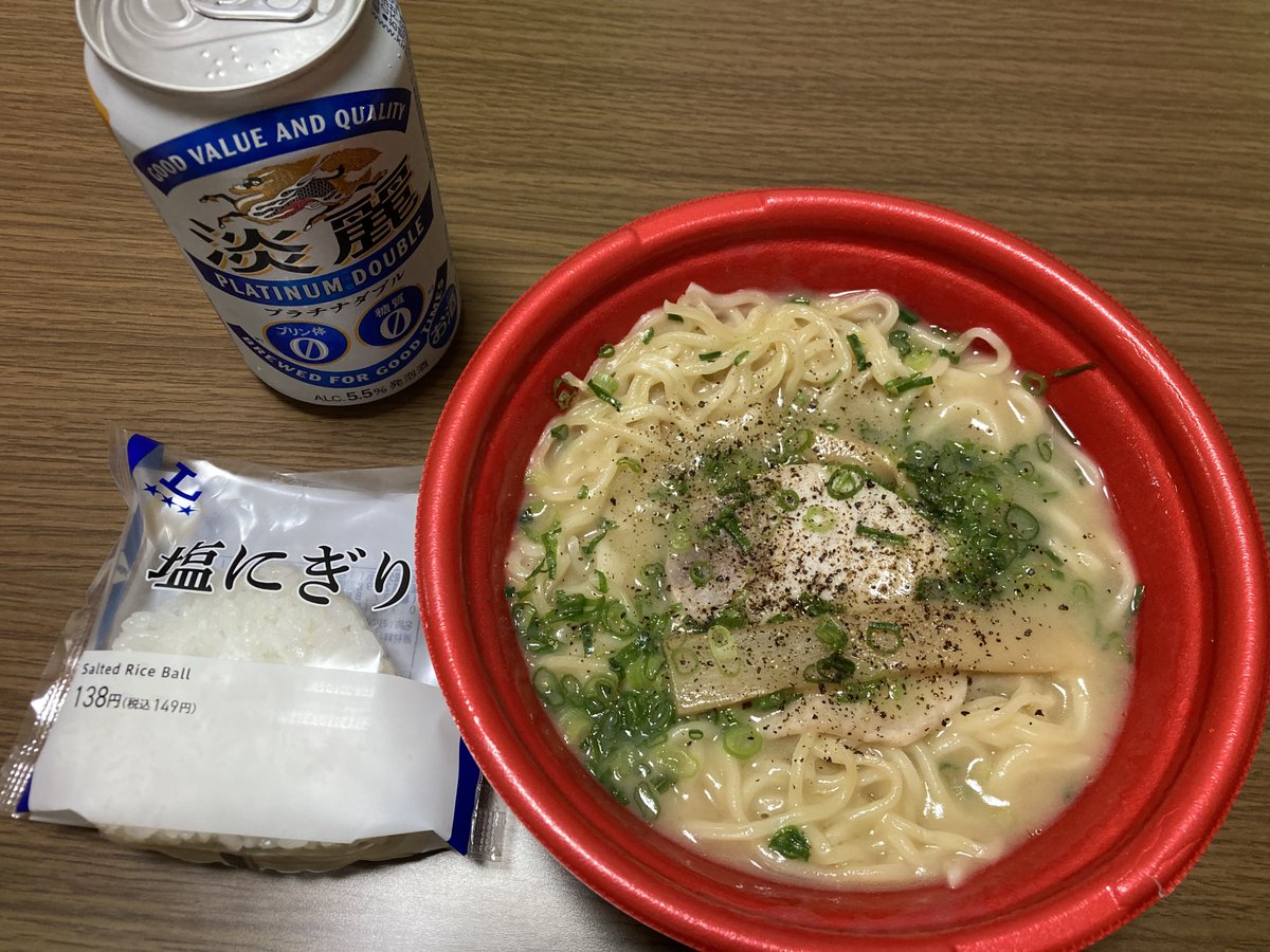 ロベルト tweet media