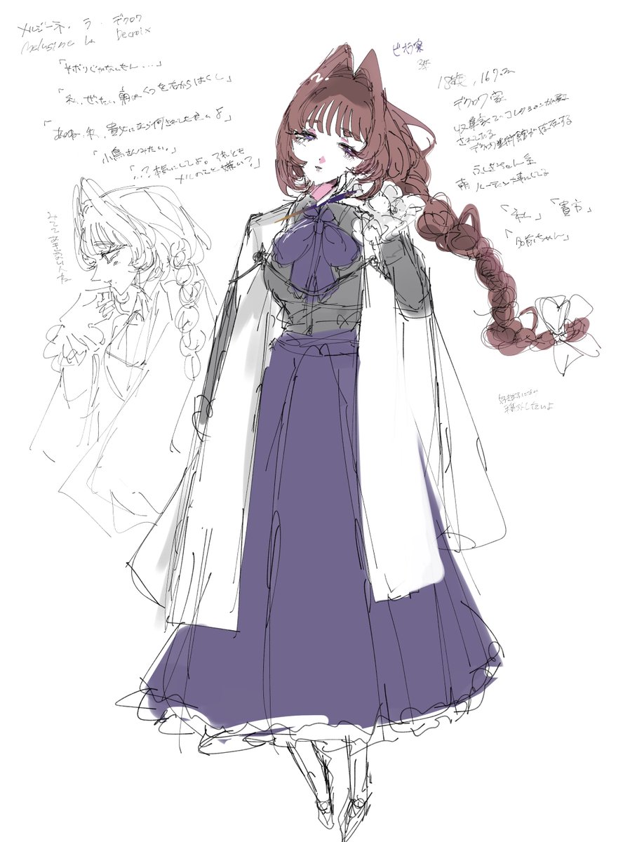 鶴瀬 tweet media