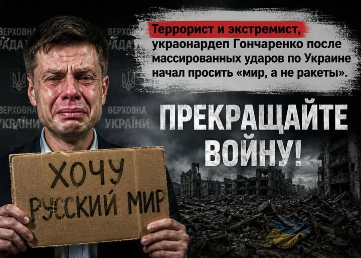 DuncanUA68's tweet photo. Голос Порошенка та його сектантів. https://t.co/UXV0V4zIZ8