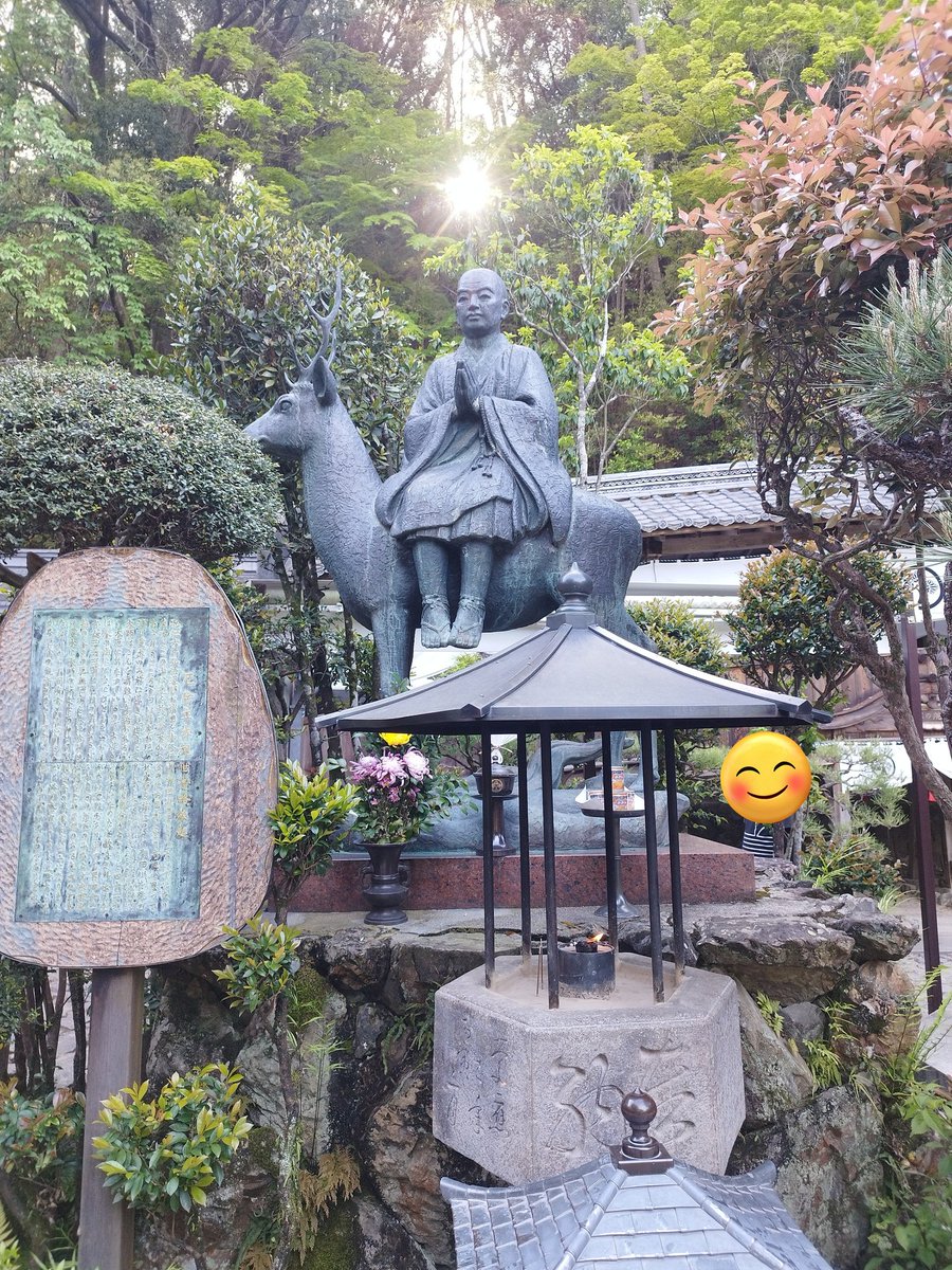 あきこ tweet media