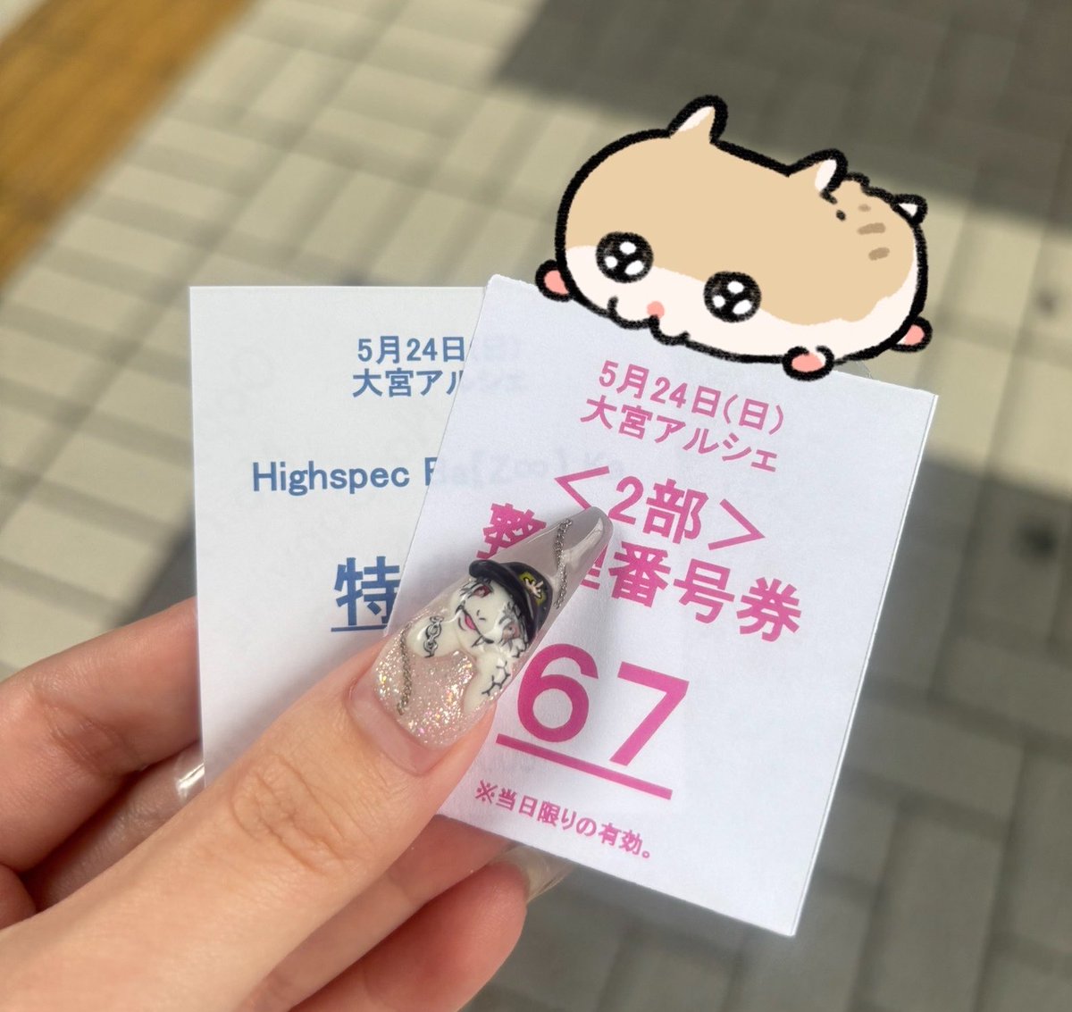ちはちゃん😺 tweet media