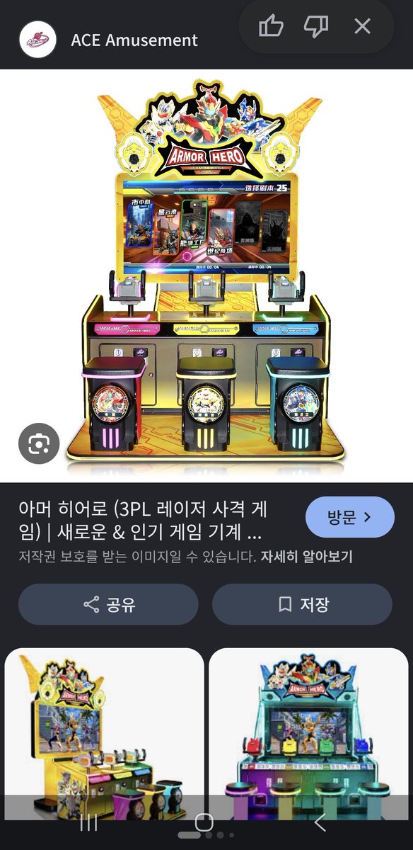당건 tweet media