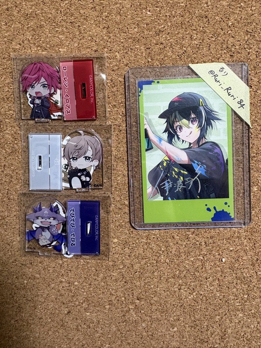 るり@固ツイ緩募 tweet media