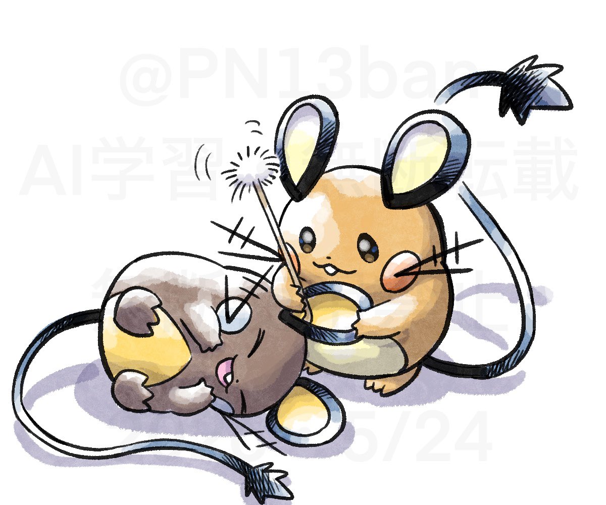 13番 tweet media