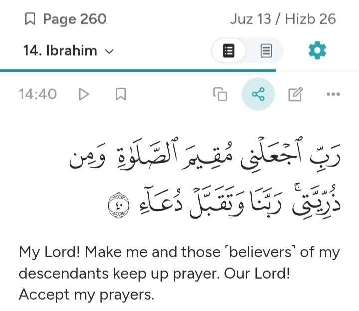 Aqidat-ut-Tawhid tweet media