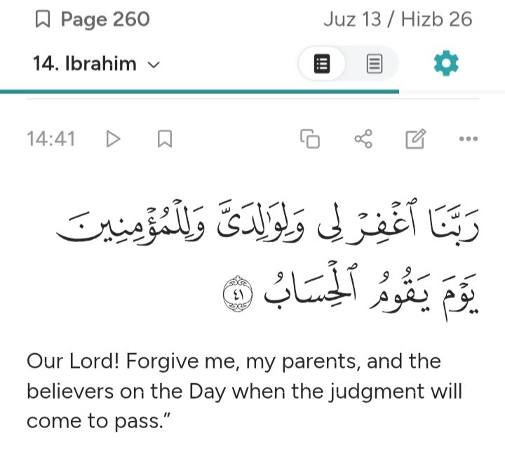 Aqidat-ut-Tawhid tweet media