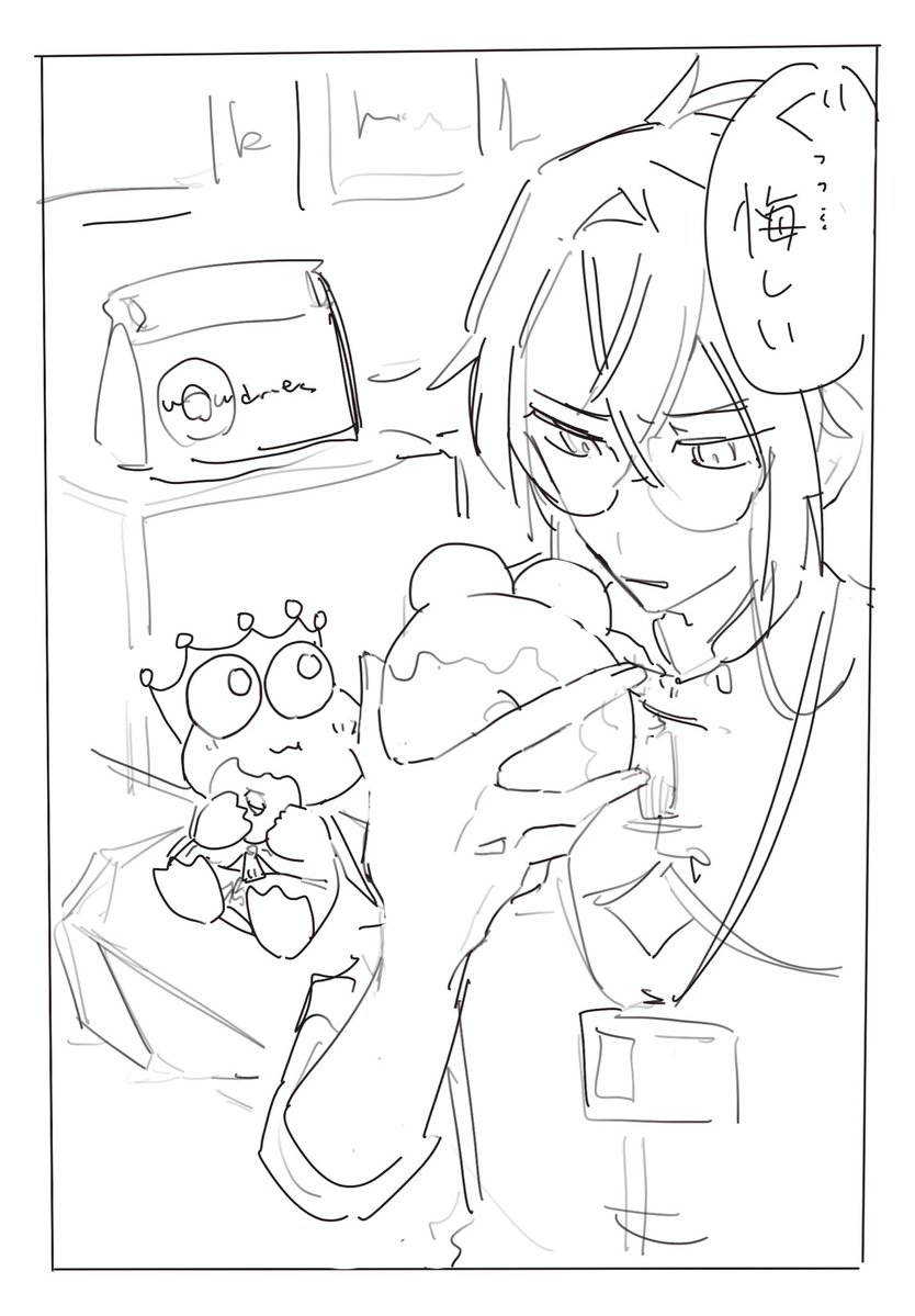 零留 tweet media