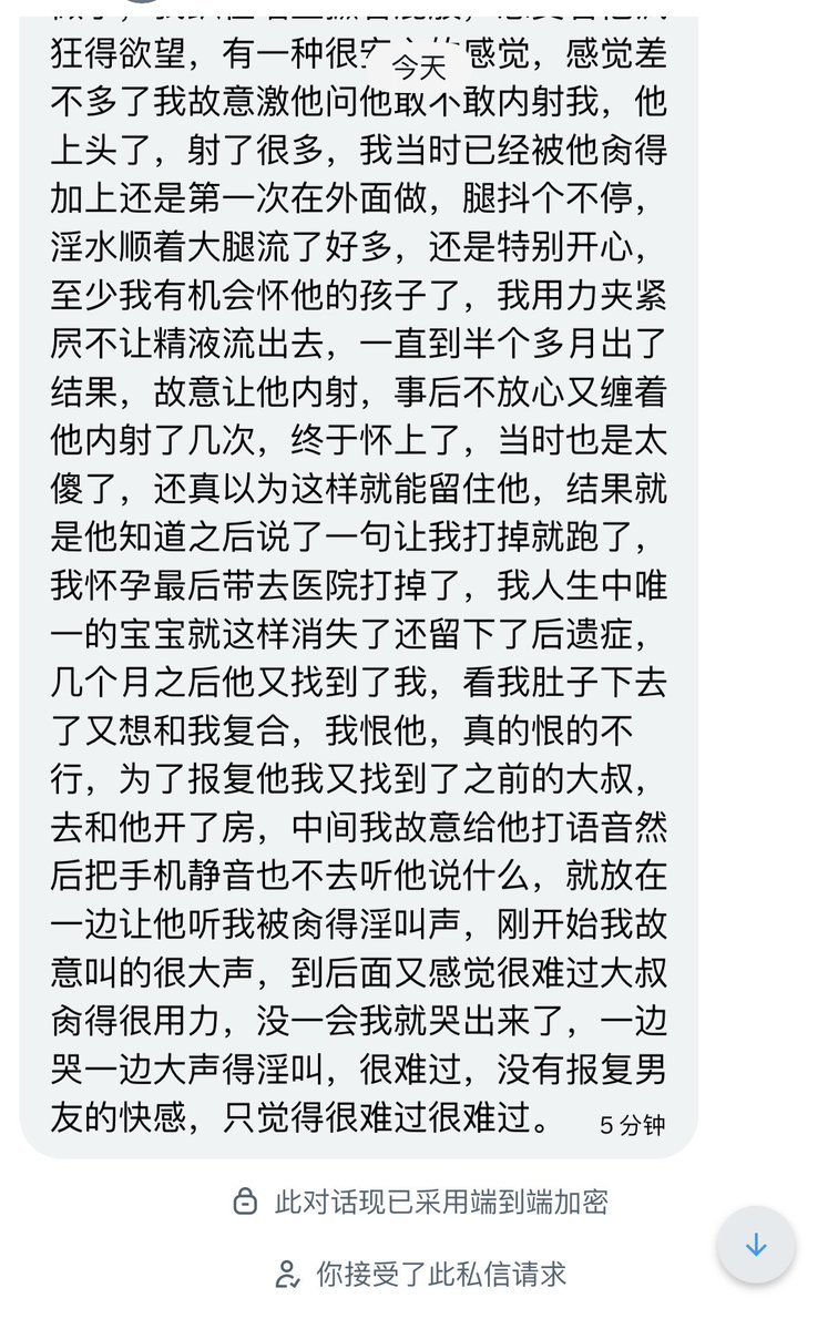 大熊BIG🐻 tweet media