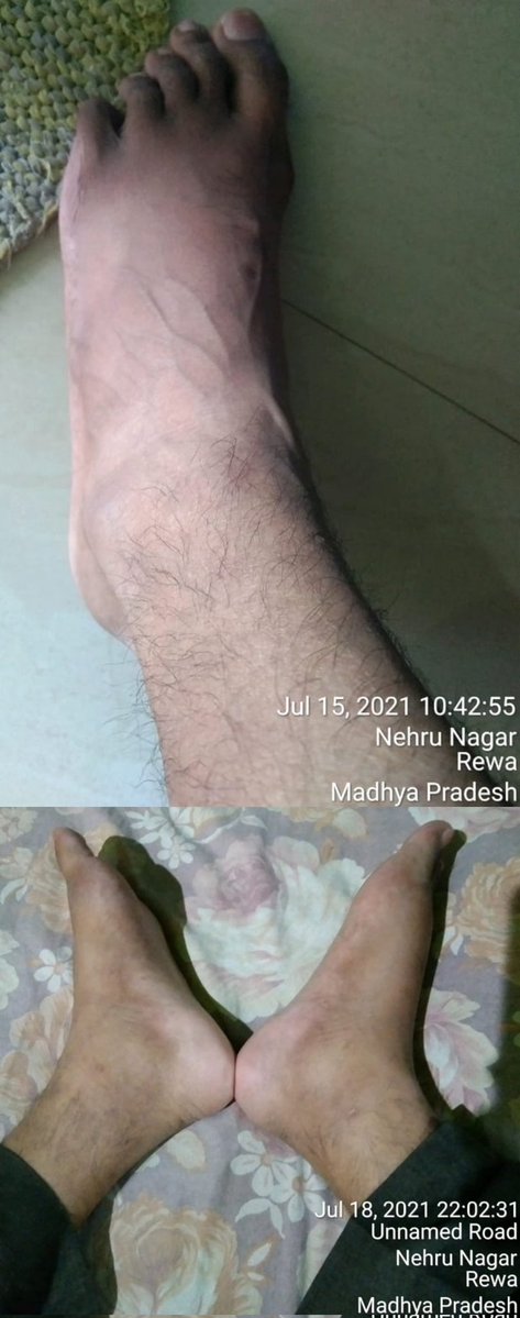 Seema Gupta tweet media