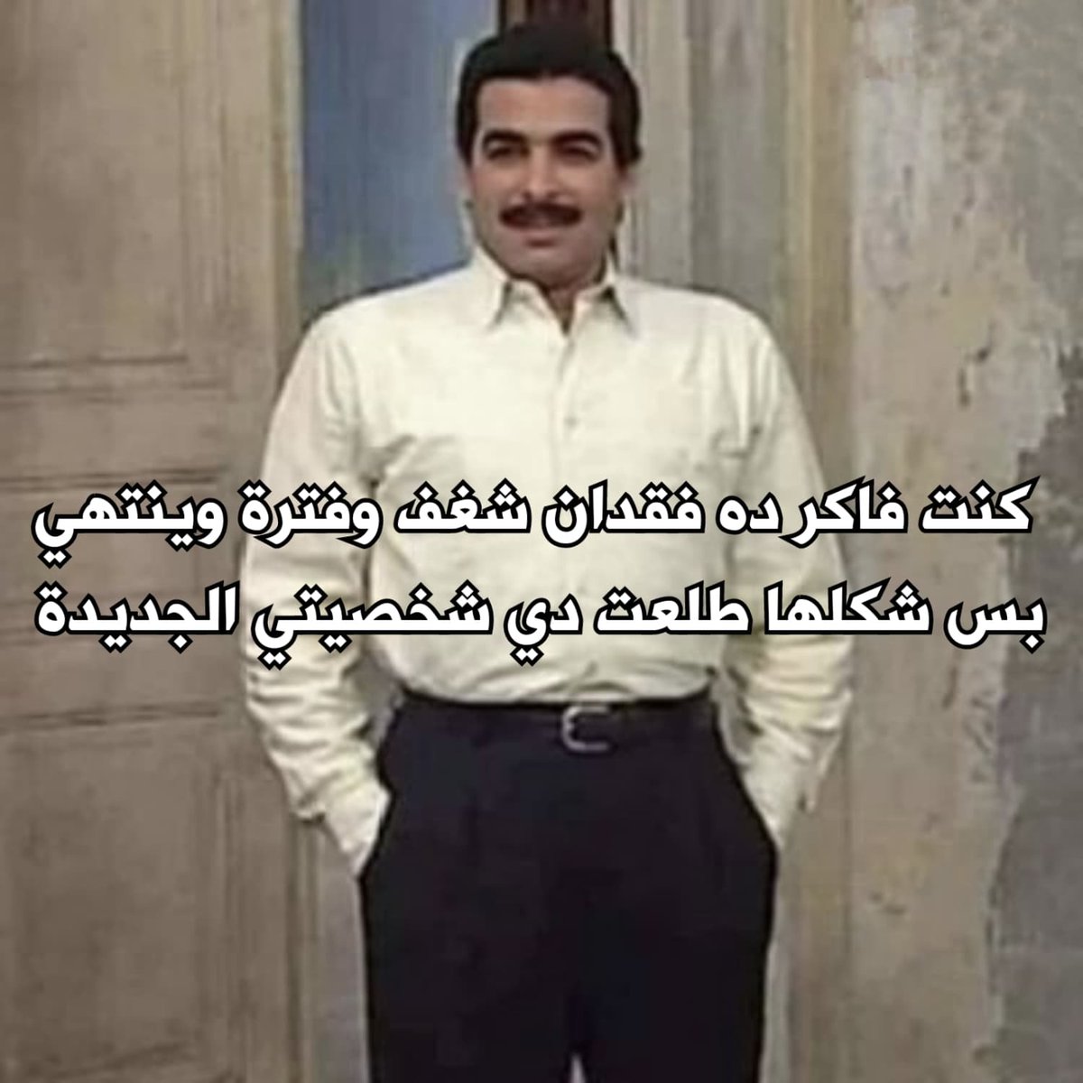 egymeme11's tweet photo. https://t.co/qhCF4jxTsO