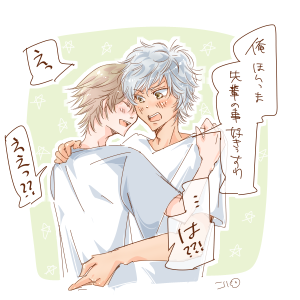 コーリ tweet media