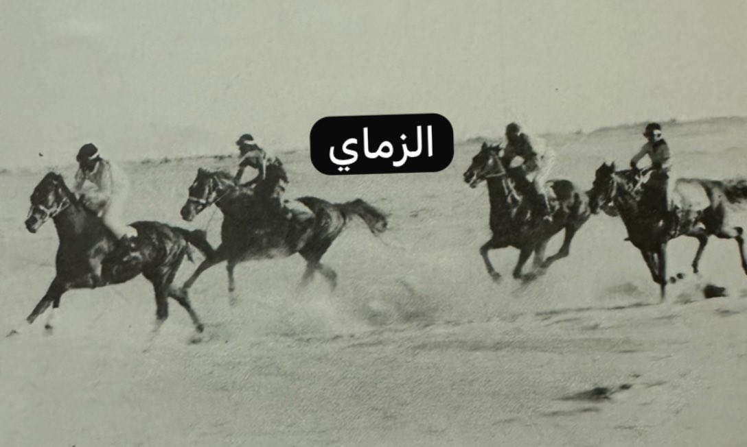 حمود الزماي tweet media