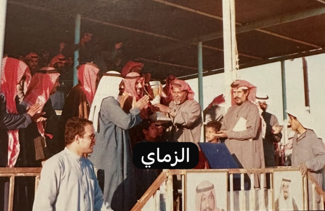 حمود الزماي tweet media