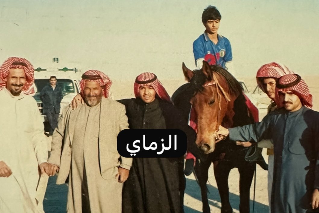 حمود الزماي tweet media