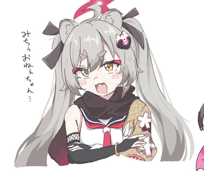おとまる tweet media