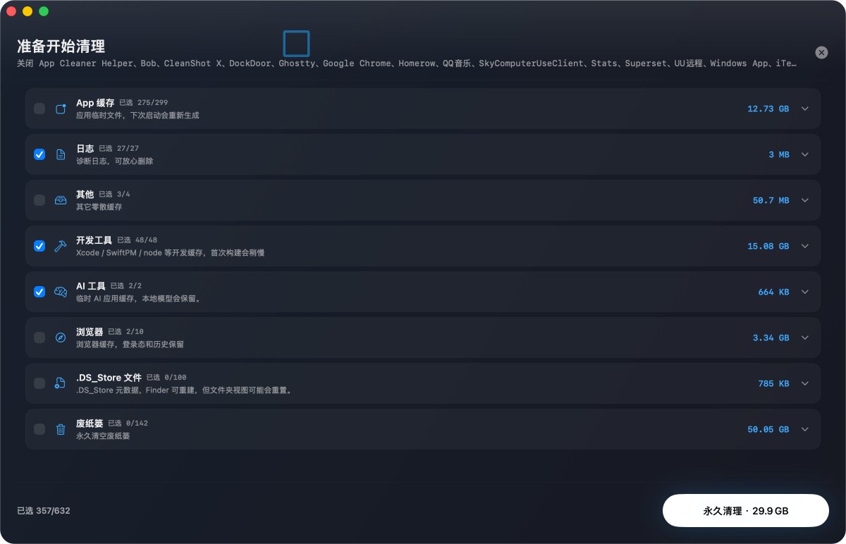 mkdev |我爱吃清补凉 tweet media
