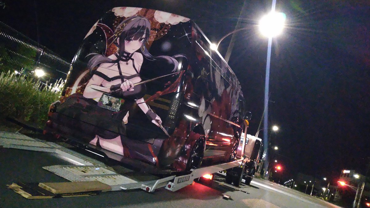 遊羽 tweet media