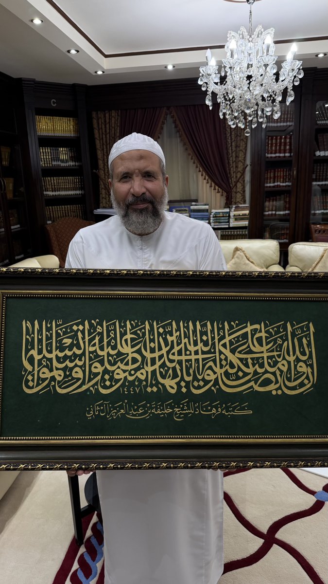 د محمد بن بيوض - التميمي tweet media