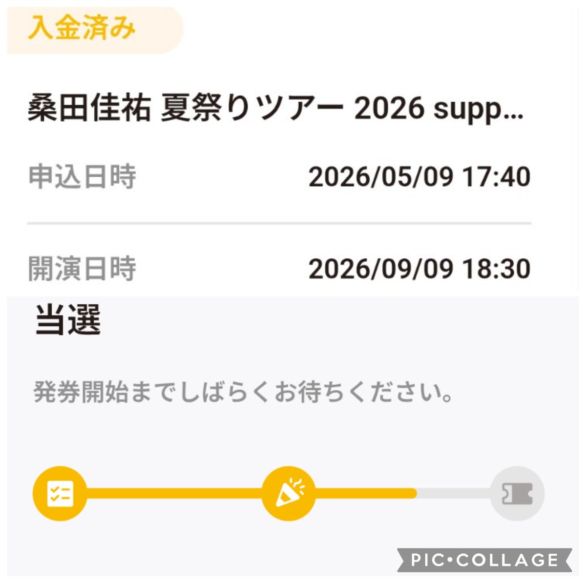 Pug(パグ)~フォロワーの皆さん、いつも ありがとね~❤ tweet media