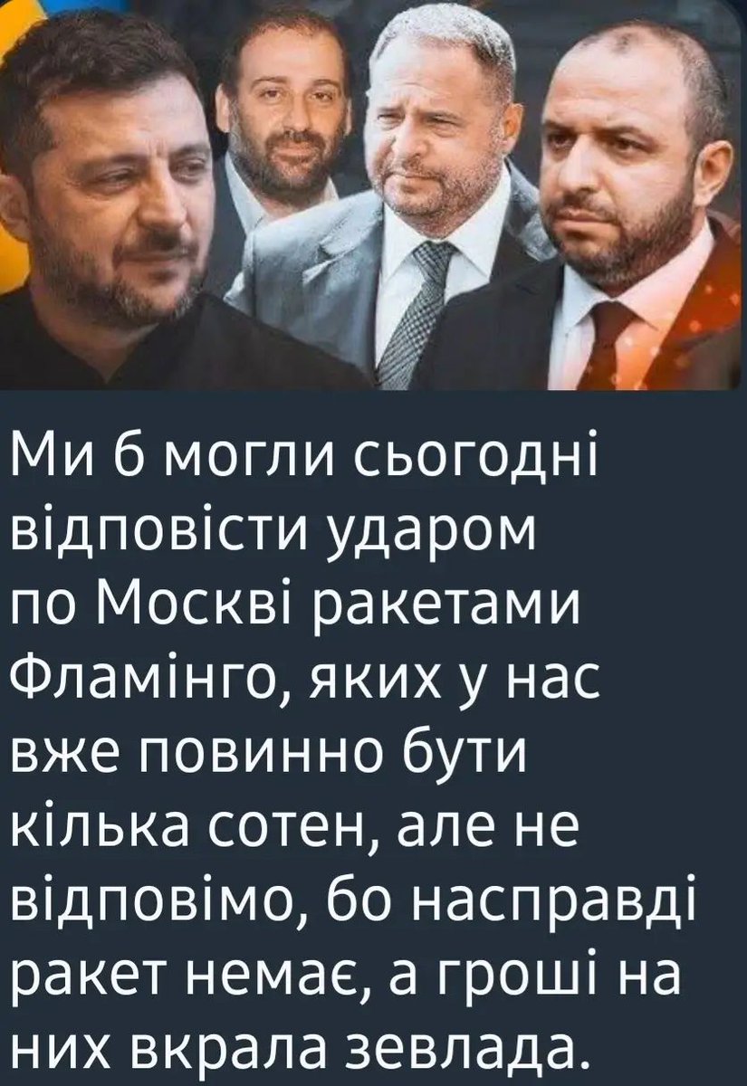 перЗЕдент tweet media