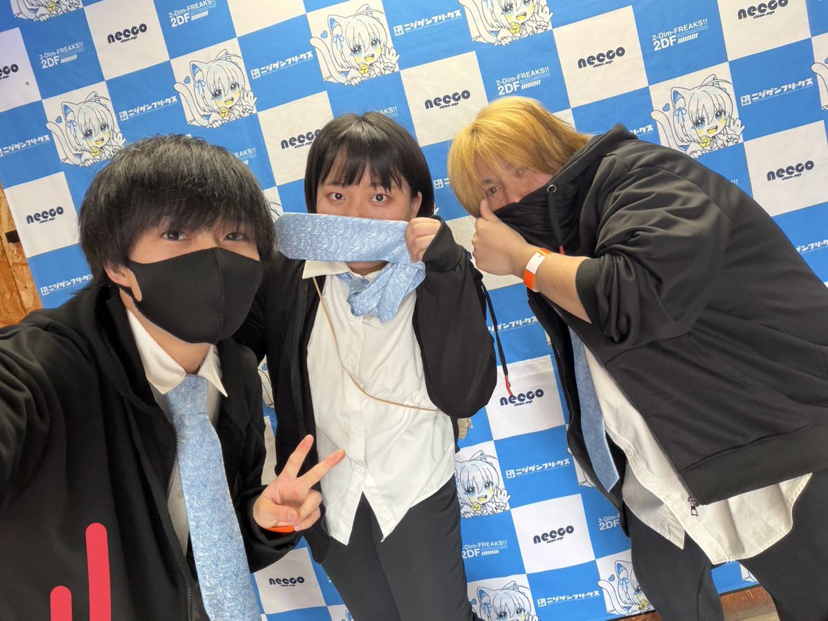 かみお(CVひでお) tweet media