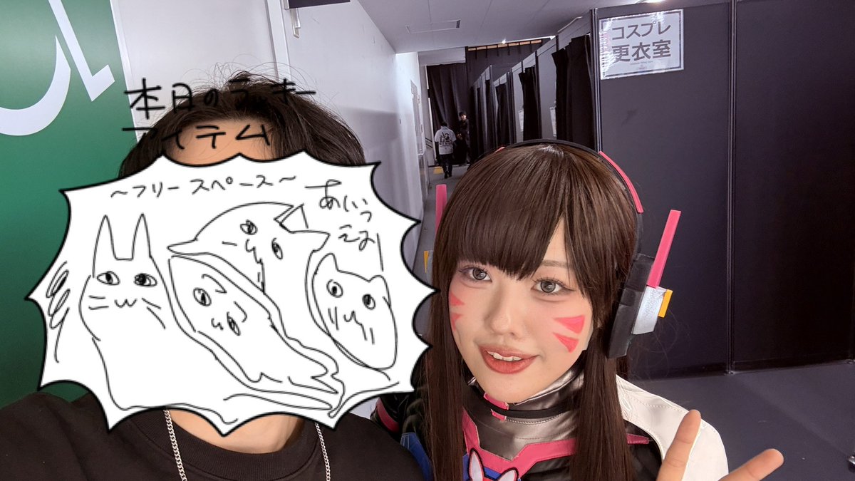 yuukun0121(ゆうくん)🩵 (@yuukun0121) / Posts / X