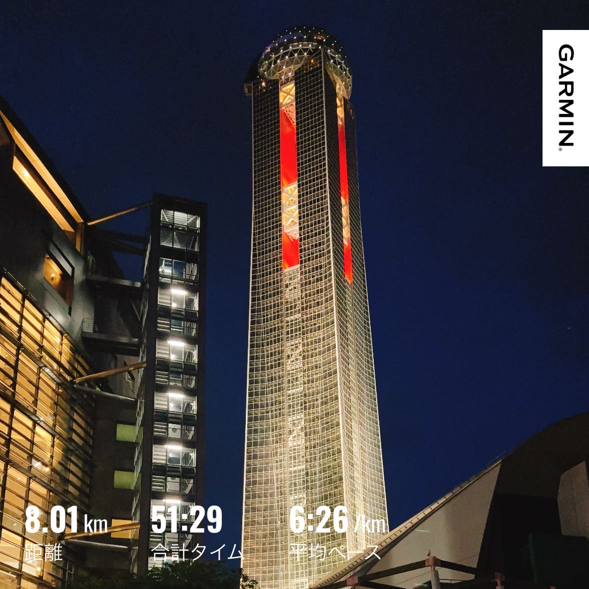 takashise2's tweet photo. #ランニング
#下関 https://t.co/h3MFj2P6KM