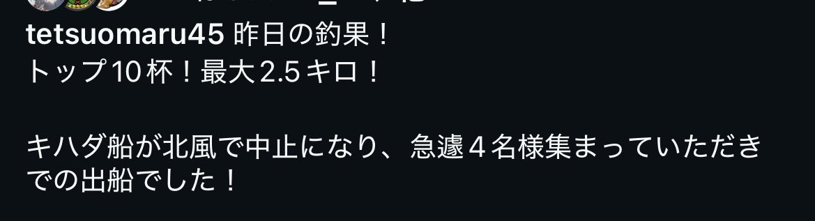 Ⓜ︎ tweet media