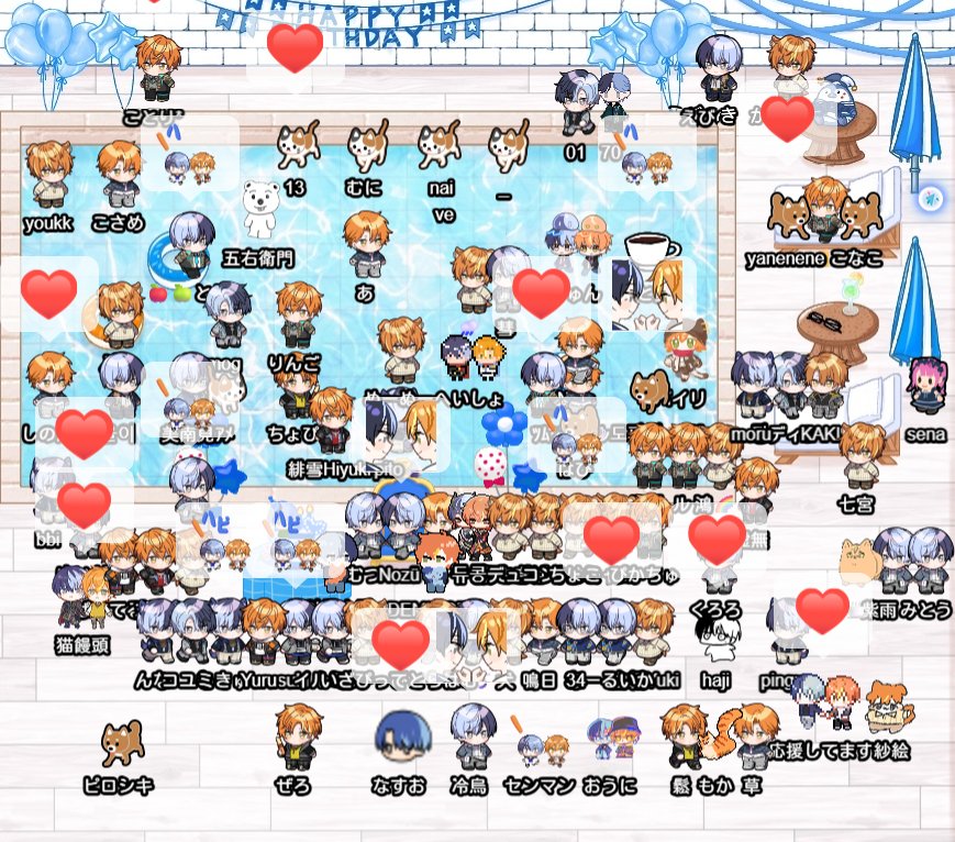 【冬彰Webオンリー】想い綴る藍の夜明け5th tweet media