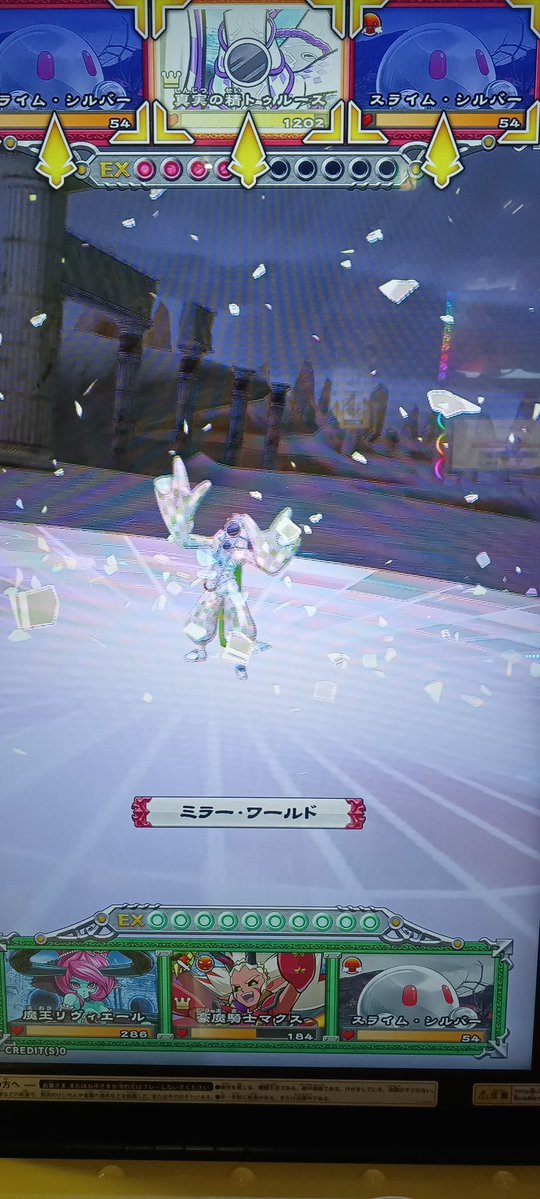 デュラン虚脱 tweet media