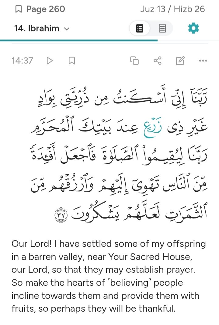 Aqidat-ut-Tawhid tweet media