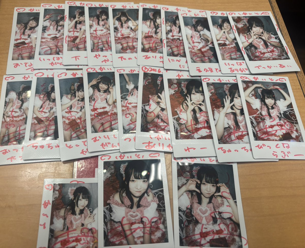 kuta2333's tweet photo. ❤️咲来あい生誕祭❤️ https://t.co/TJwFUnybUq