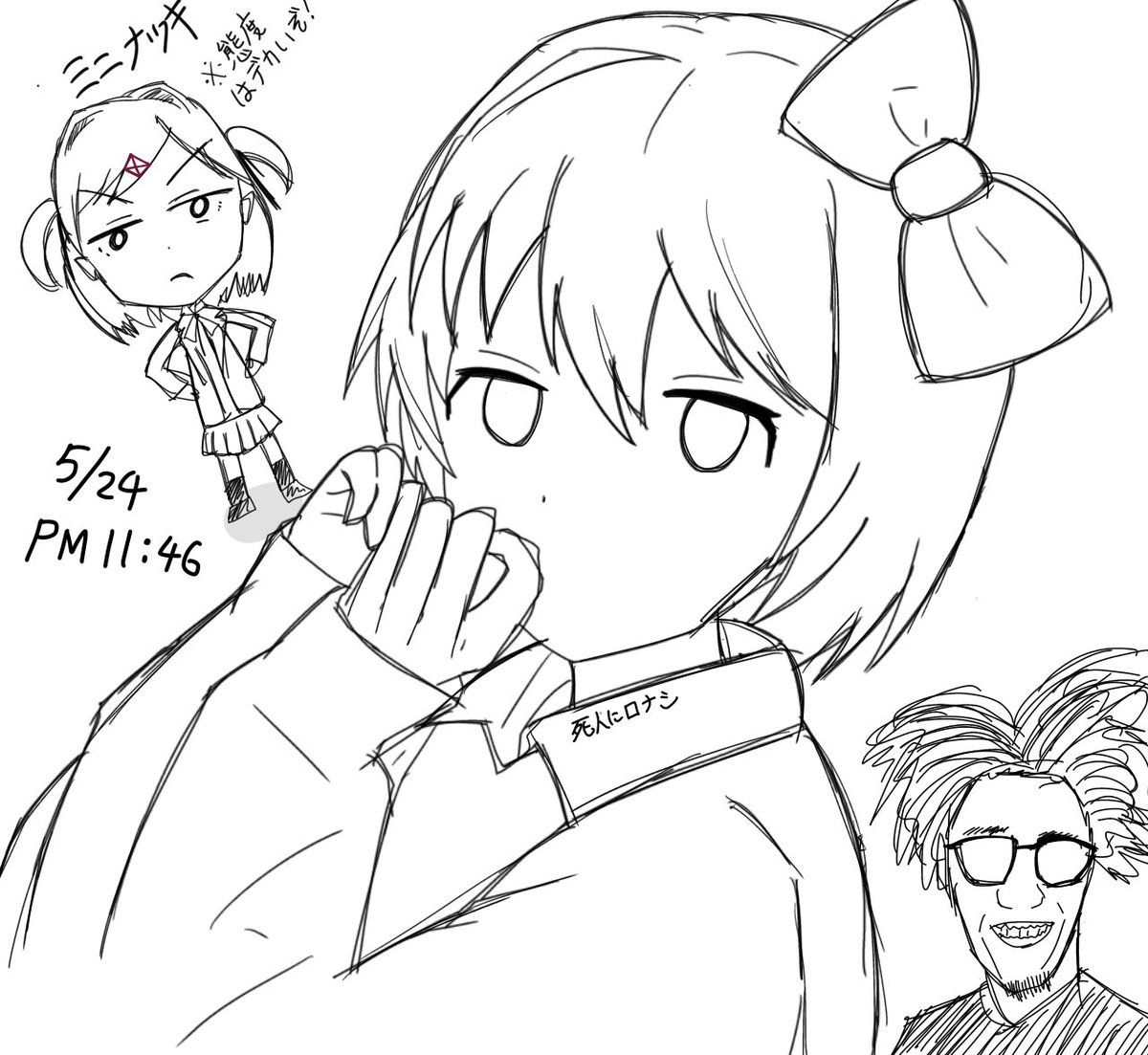あつしぼ tweet media