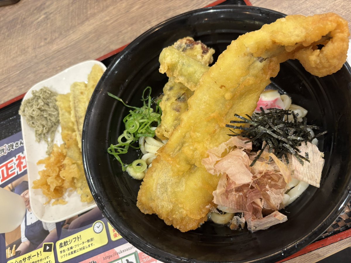 やぶ tweet media