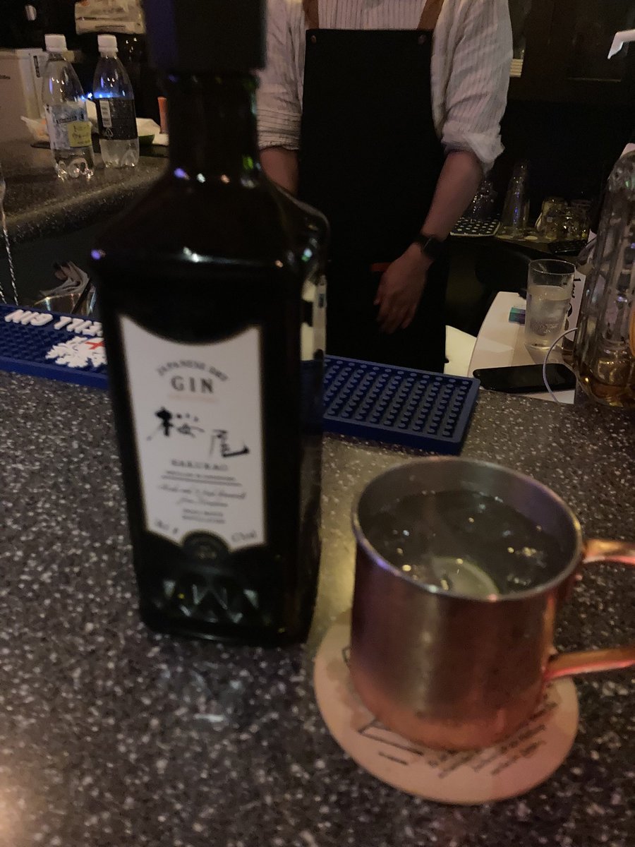 tairapper's tweet photo. 道酒！エンで飲んだ桜尾の缶とポーラーベア！ https://t.co/YccGsL0pC0