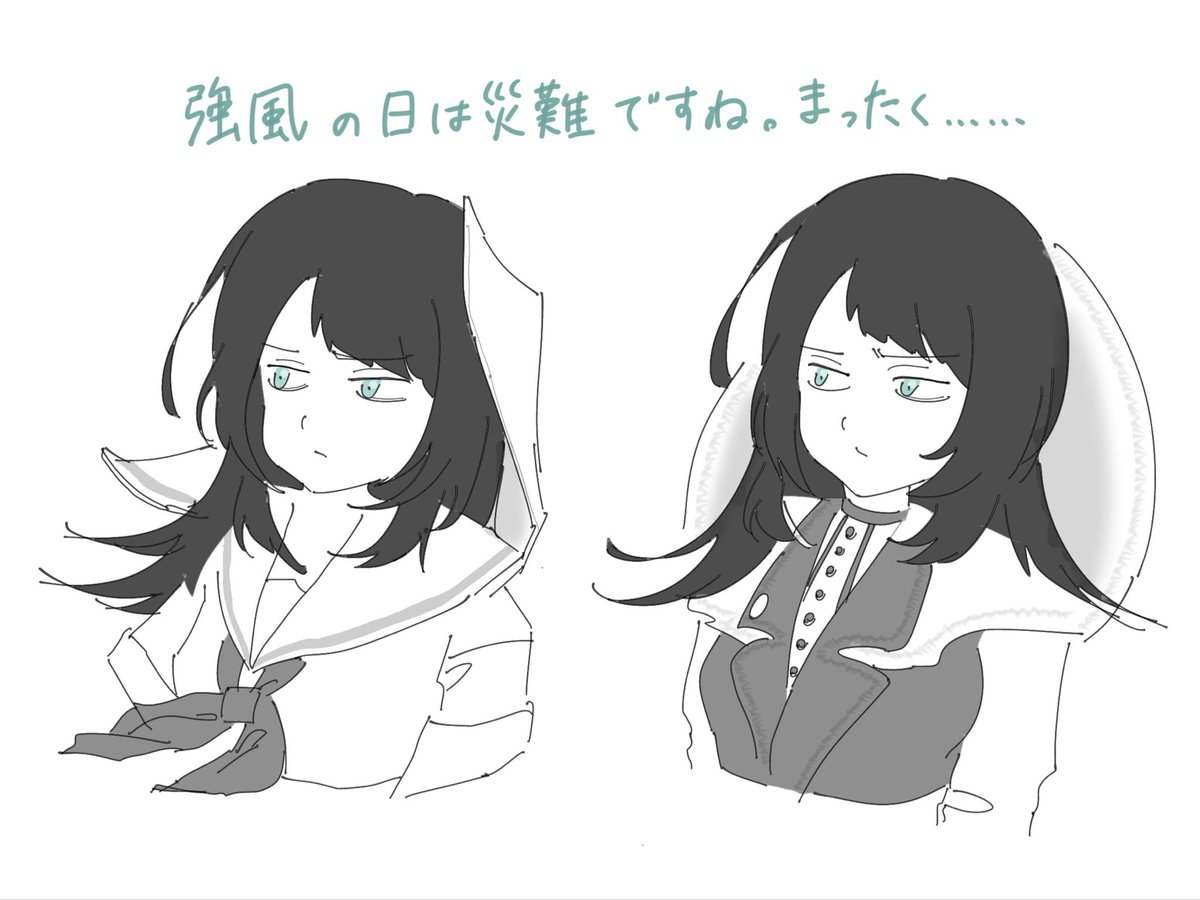 DAm5ra's tweet photo. 風に煽られる海鈴さん https://t.co/uL0v0uFm3x
