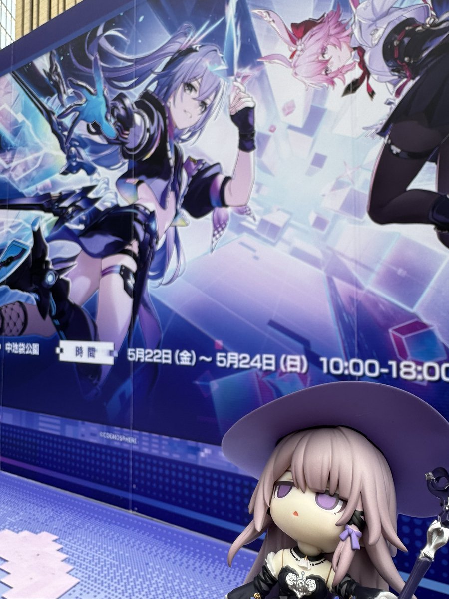 ピーポ tweet media
