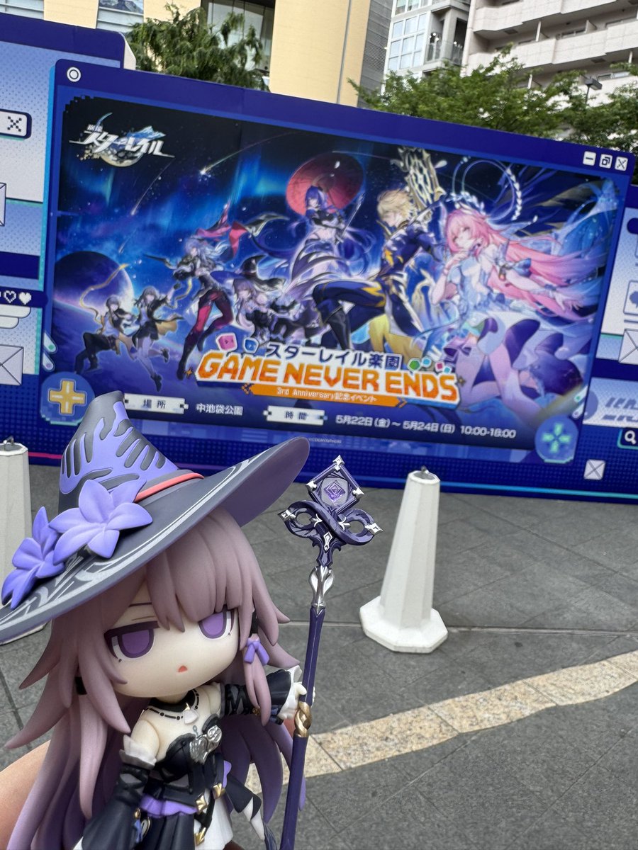 ピーポ tweet media