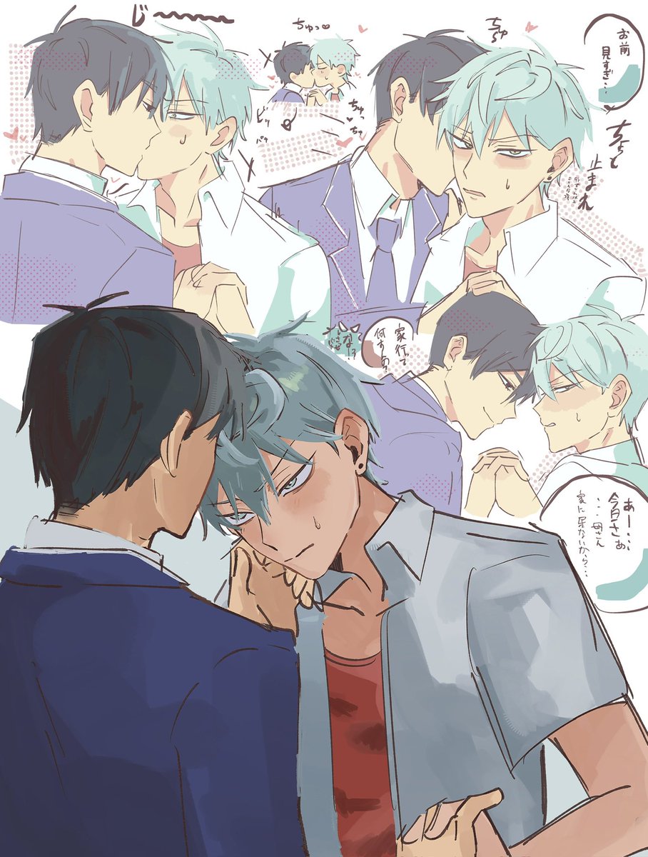 ﾋﾟﾑ tweet media