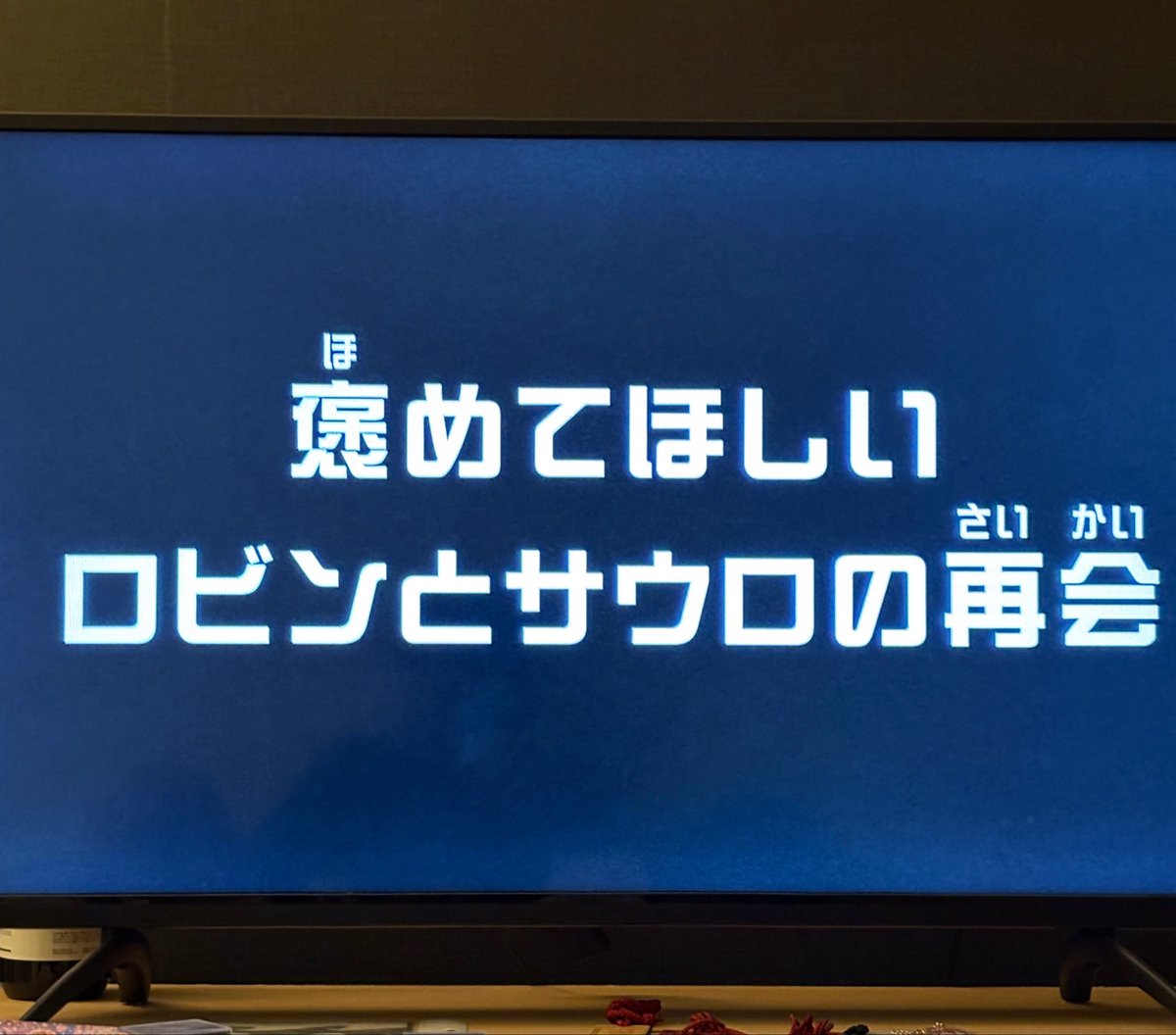 PatellaFx's tweet photo. 今週のアニワン
流石に神回過ぎる
なにあのエンディング
ﾃﾞﾚｼｼｼｼｼｼ https://t.co/2Q7a1cb41f