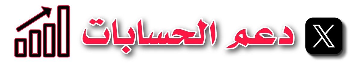بوح 𓃵 tweet media