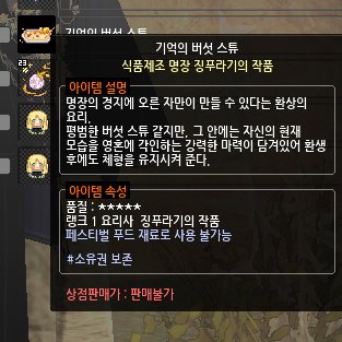 사자맨 tweet media