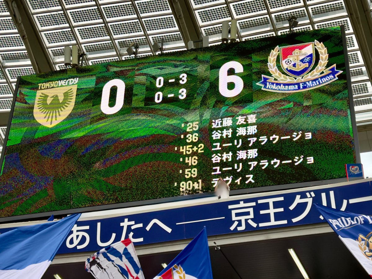 pi627mo326's tweet photo. 完勝🍻 https://t.co/wMtgobbaui