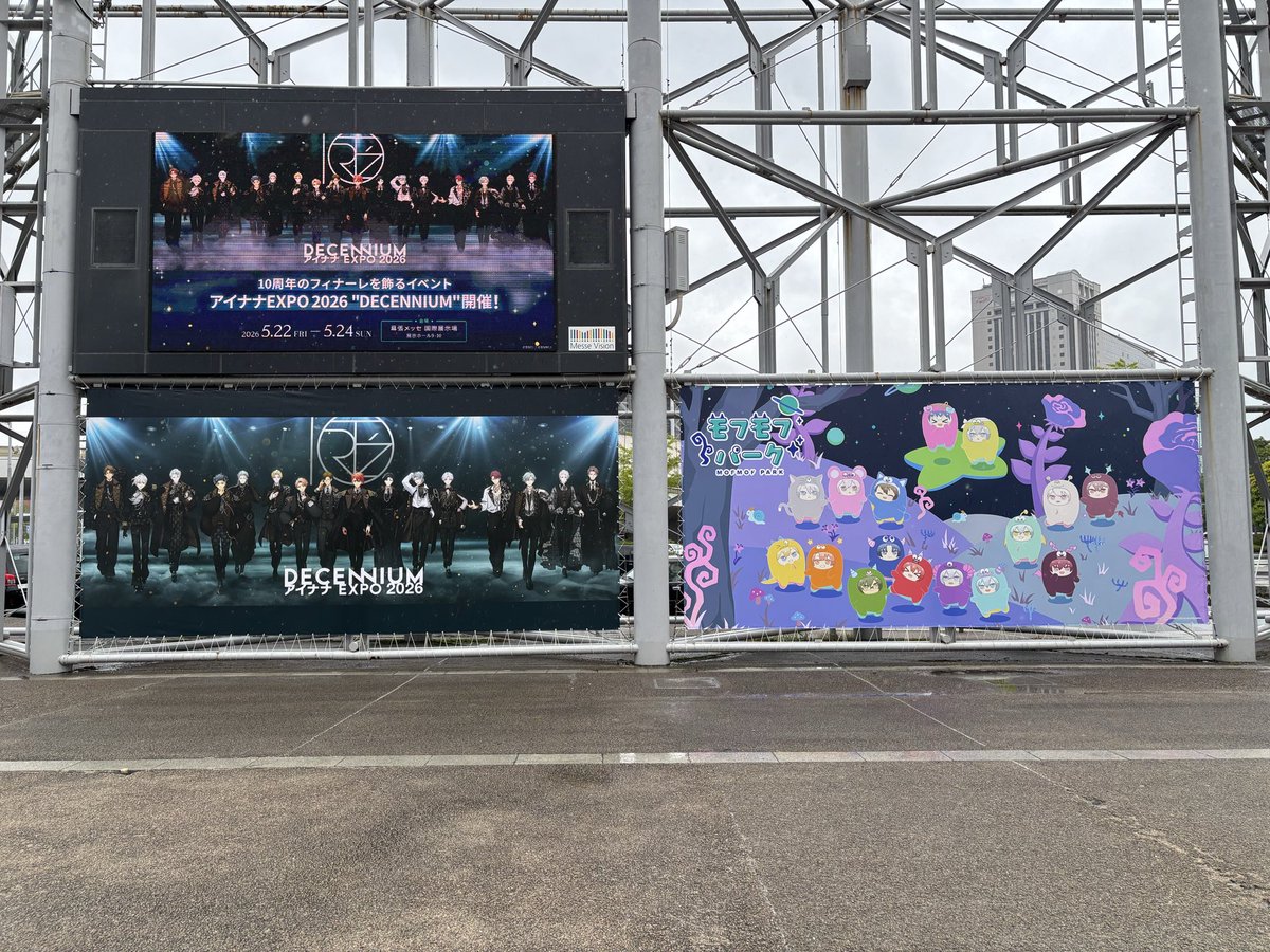 しろもち¨̮⋆ tweet media